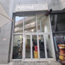 스웨르떼 광교호수점 이미지