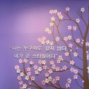 안뷰띠끄 이미지