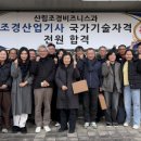 혁신문화별협동조합 이미지