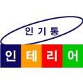 동원유리제경 이미지