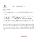 행정사 김 장 사무소 이미지