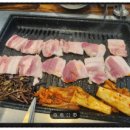 주막골 생고기 네이버블로그