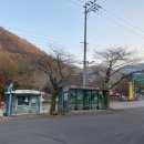 종점가든 이미지