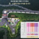 수지21공인중개사사무소 이미지