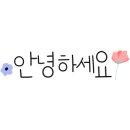 쥬씨(신기점) 네이버블로그
