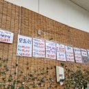 연후수산 이미지