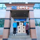 BC800커피 이미지