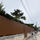 스타벅스 감성 외장재, 템바보드 루버로 완성한 고급 전원주택 울타리 펜스 공사 후기