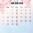 청라오치과의원 이미지