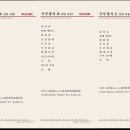 담원한상 이미지