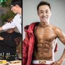 취중진담 이미지