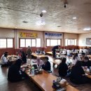 시골집본가 이미지