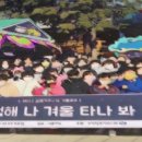 사회복지법인 꿈을키우는집 이미지