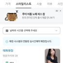 사월애헤어