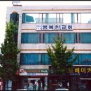 가나판넬 이미지
