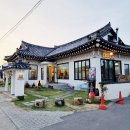 [ 경주 황리화덕가 ] 황리단길 화덕피자 맛집/애견동반/경주데이트/경주가족여행