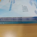 하나닥터스넷 이미지