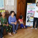 남수라경로당 이미지