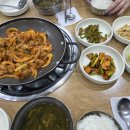 돈사랑터