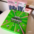 정관장보라점 | 올리브영 어워즈 2025년 12월 연말 결산 올리브 키트 후기