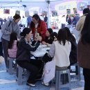 소소마켓 이미지