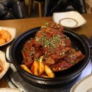 뼛집