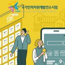 프로그래머공간 이미지