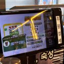 권오성손국수 이미지