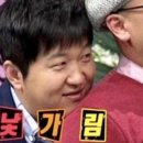 레이저아레나 네이버블로그