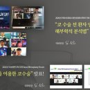 에스클래스성형외과의원 이미지