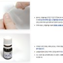 88하내과의원 이미지