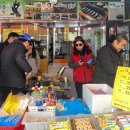 원터2길 3 이미지