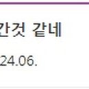 케이중국컨설팅 이미지