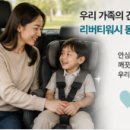 소문난출장세차