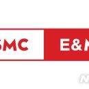 이앤엠(E&M)마케팅