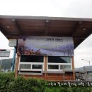 화천 산소길 자전거대여소 이미지