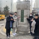 대방중학교 | 2024-2 대방중학교 강연후기