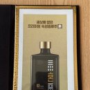 화이스시 | 점심 특선부터 코스까지 깔끔한 초밥 맛집 화이스시