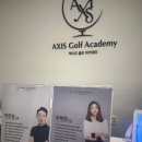 프로골프연습장 이미지