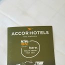 이비스 앰배서더 부산 해운대 이미지