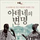 카페휴즈