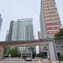 중흥수산