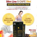 카페디스토리 이미지