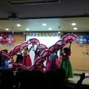 여림어린이집 이미지