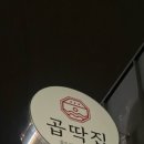 카카오 이미지