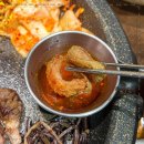 봉자막창 이미지