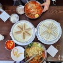 서호밀면 칼국수