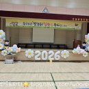 안양중앙초등학교 이미지