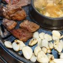 더리터 남원시청점 이미지