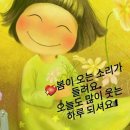 봉계 경로당 이미지